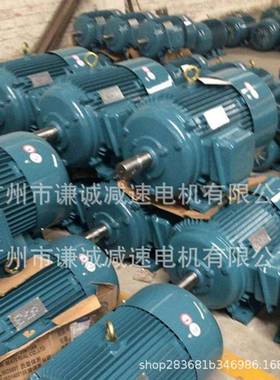 江1门晟机4KWJYP江2-112M电-NCZ2/JS-12M-22890转/分4千瓦立式卧