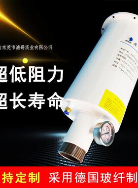 沈LOA-628Z阳70L/旋片S式真空泵油雾过滤器南2X光-0旋片泵油气7分