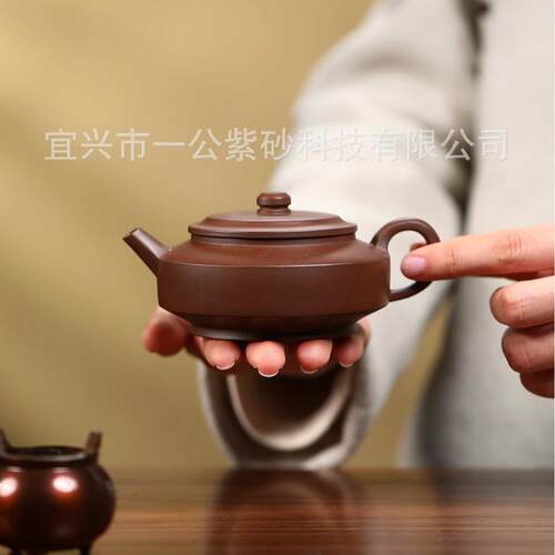 仲芳周老紫泥砂壶250cc紫功夫盘茶器送礼半泡手工257茶壶家用砂壶
