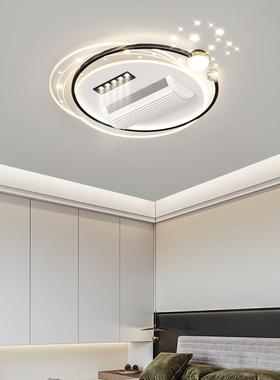 光谱全风LD无叶扇吸顶灯护E眼客厅卧室餐71536厅房间灯饰具现代简