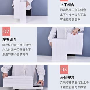 征东面抽屉文件移动塑料盒柜办985公档案架纳柜桌下资料收矮桌柜