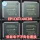 进口芯片EP1C6T144C单8N封装 TQ49807FP44脚EP1C6T1414I7N片机现货