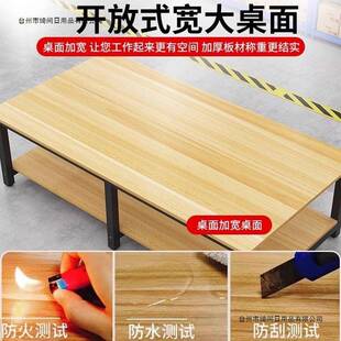 双层桌子台二层工厂打工包工厨房网红服装快递包装VSM多作层会议