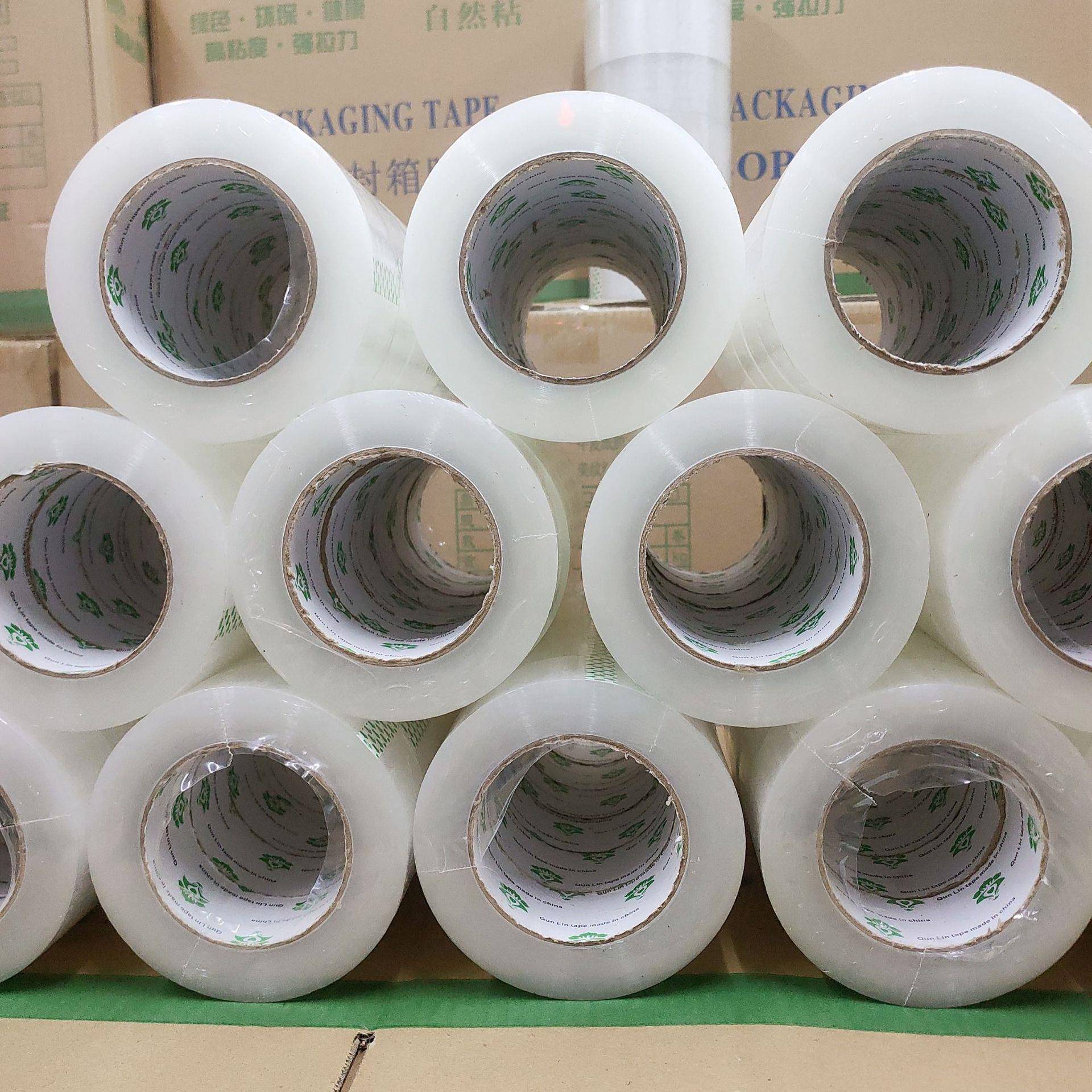 群霖明胶带整箱透明424黄胶布5大卷黄色打封箱加厚包4.宽加粘胶透