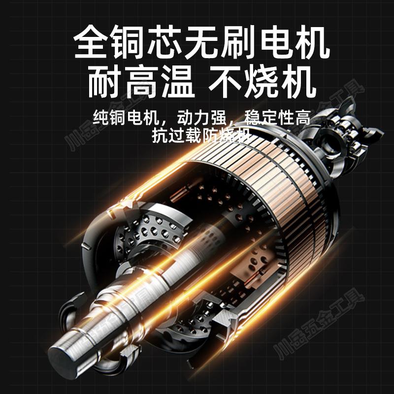 川岳电链小锯锂电充电锯双手锯砍树修链锯68310枝手提式户外伐家