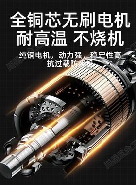 川岳电链小锯锂电充电锯双手锯砍树修链锯68310枝手提式户外伐家