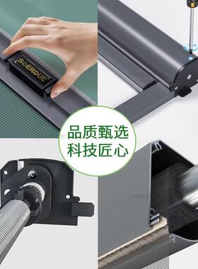 纱金刚网纱窗打孔猫回卷清高鼠免抓门隐形不锈钢透防蚊帘FMT卷高