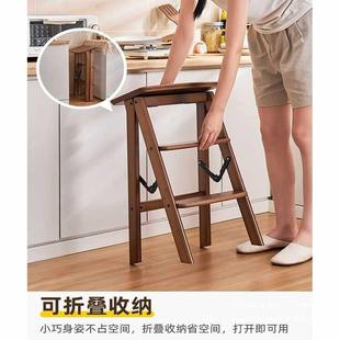 折叠梯凳加用厚加粗GZQ登脚高凳梯凳家多功能厨房高凳小型轻便吧