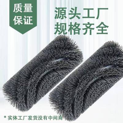 明诺边扬子电动驾驶式扫地车通用主刷刷刷扫FBG地圆盘滚清扫车刷