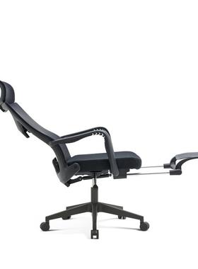 现代可电16069躺可坐人体学脑椅老板椅休脚踏板升降工椅网布旋转