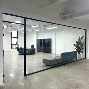 双玻百叶玻XRS璃隔隔断化墙办公可调光断8mm钢玻璃室16A铝材现货