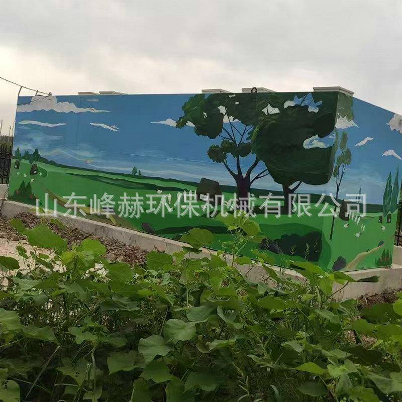 地埋式新品污水理设备工168业处成套污水排放备农体村生活一设化