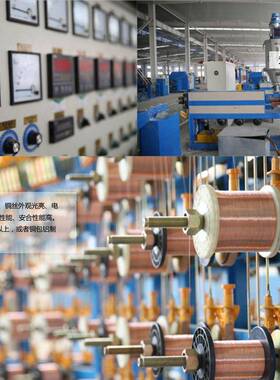 电线厂UL3385#16AGW474电子线材5镀锡单芯家铜无卤线0.2平方成品1