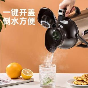 家热水瓶大钢容量保温泡茶壶不锈暖水壶焖茶555壶玻璃内胆闷壶茶