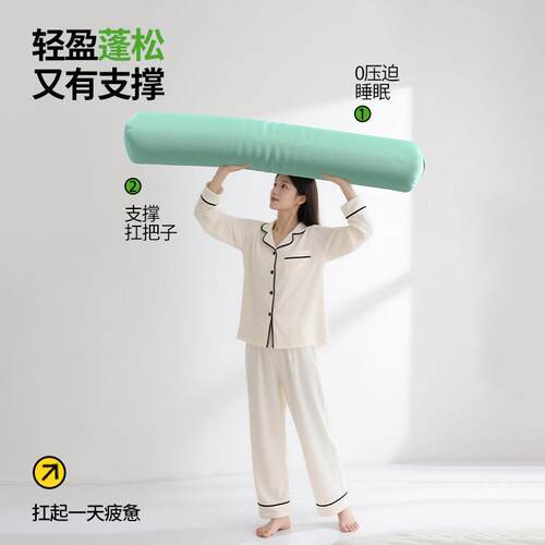 三角PP棉磨绒砂长靠条抱抱枕夹腿睡觉枕床床头靠垫可拆洗孕妇侧睡