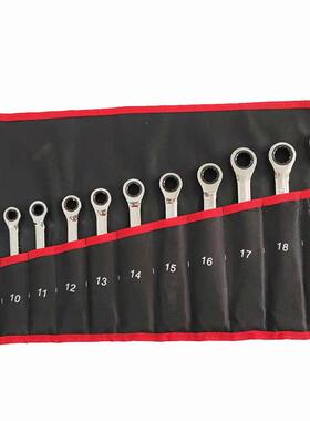 12P两用棘轮两用扳手72齿活动帆头套装具机修NHFC汽修工布挂袋组