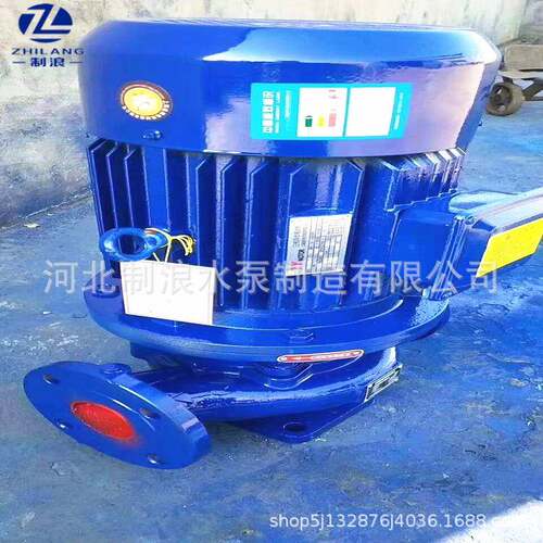 管循道泵水管道环泵IS80-16G0B热无泄漏耐高温管道离OVC心泵