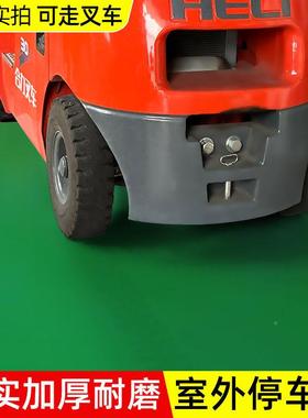 绿色VC塑胶泥地板革商用水地垫防水防滑工厂车间加P厚地DGU耐磨胶