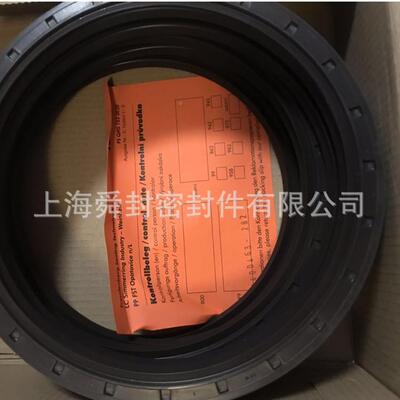 A德国FW/MERKEL/SR674MIT/DN3760SBAUMI2SLX7单唇密C封圈