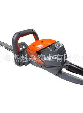 意大利欧玛HCi40YPL5锂电园绿篱机4V充电式手剪持式电动绿篱剪茶