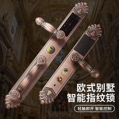 别墅双开门指HGQ纹锁家用智能锁欧式密复古防大门防盗锁门门码水