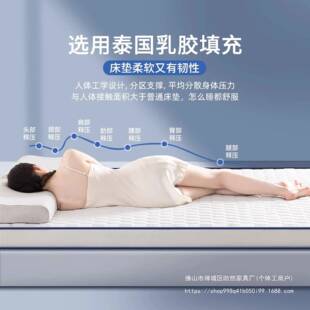 榻压榻米床垫软梦250112YQ垫家用卧室席思酒店缩超乘软2米2米任意