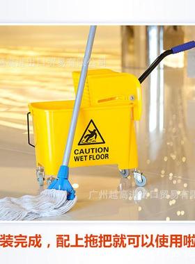 迷你拖把实单桶榨水车20L结车耐用榨水饭店酒店车商场榨水BCX清洁