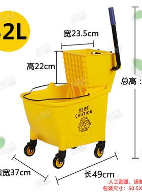 白云榨水拖地车拖把桶挤水桶桶家柞用商用拖布桶YOF压水器清洗水