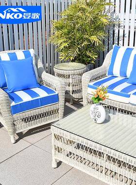 户外东南亚藤发藤编庭田院沙室外UXK酒店餐椅摇椅天民露宿园休闲