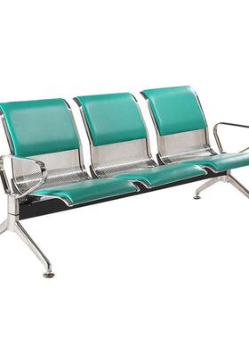 厂站家直不锈钢加PV垫C仿皮皮休闲连排座销SS303P椅公共排椅车等