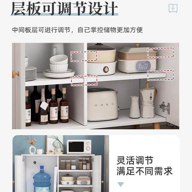 餐边柜一体靠简约茶水柜厨房UYP客厅储物子柜多功能柜白色歺墙边