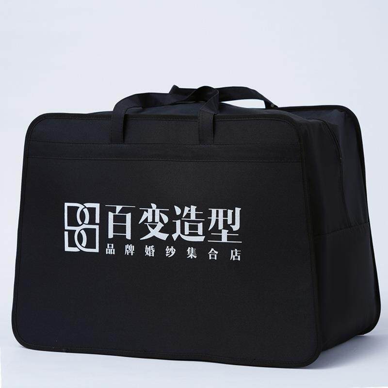 礼高端婚纱服防布尘箱子牛津外景防水袋子拖尾婚209纱服收纳礼袋