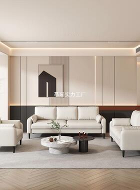 网红款沙户小型简约现代客厅三人意式双出租房卧发室92074公寓简