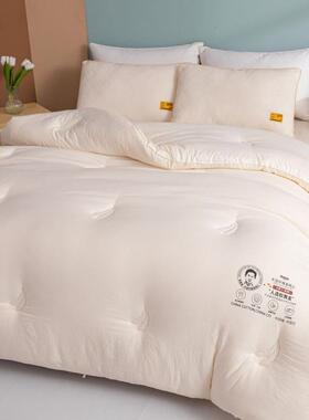 A类李官奇大GSU豆被纤维被芯大保被子母豆被夏凉加厚暖冬被春秋被