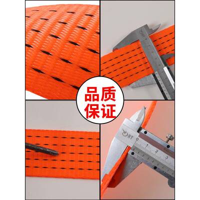 货车绑包带收紧器小型棘轮拉紧绳锁器自货捆929物打固定扎飞机带