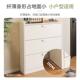 超薄78454鞋 柜约17c口m靠家用简门收墙纳翻斗现代门厅经济型大容