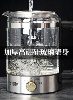 猪(HAPI喜)七代煮35860茶器家用玻璃蒸汽自第动保温烧水G花茶养煮