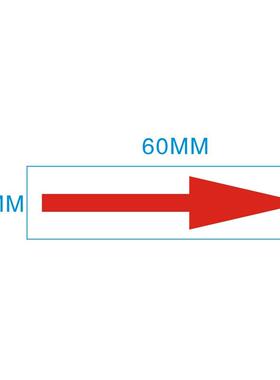 JQN大规格C红色箭头标贴大标号红色箭头签透明贴1.5x6M(480个/30