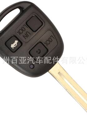 37997适用于3键丰田志直板控汽车钥匙H遥YQ15212V凌4C芯片31Mhz