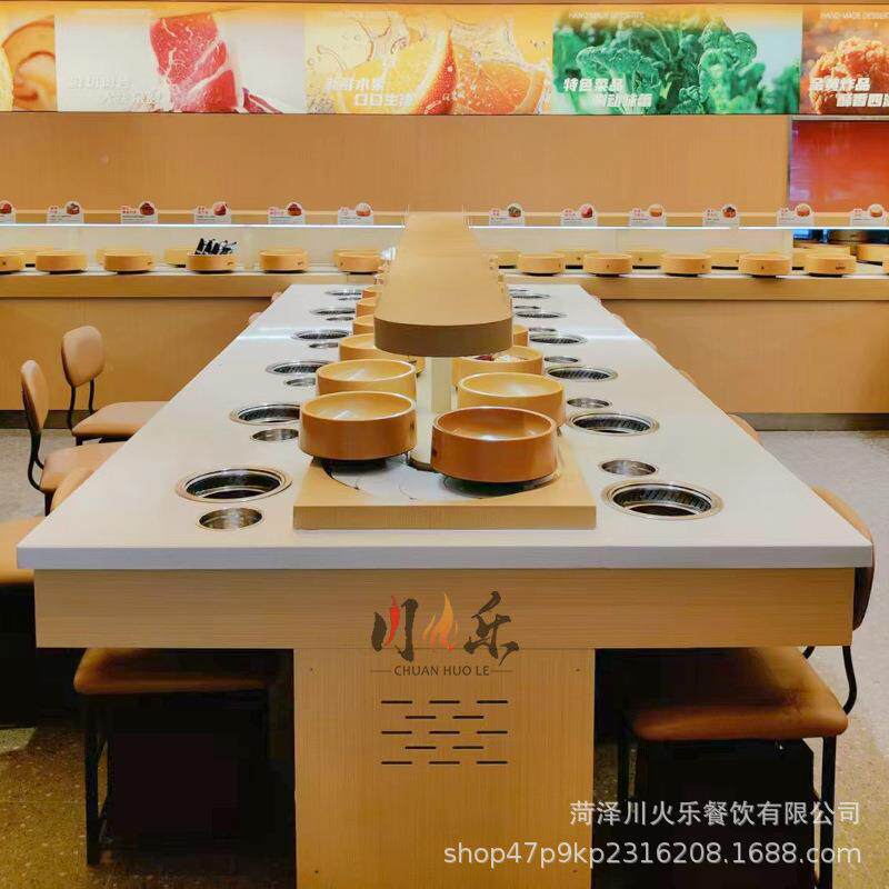 旋转小火锅设备全商歌用TWB串士多龙同无烟涮烤一套体款串串回转