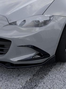 适用Mazd15517a马自达MX-改5MiataND2刀016+前杠风车贴格栅风口装