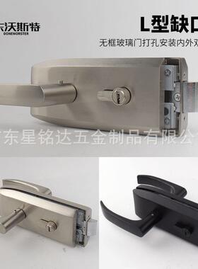 工厂直批办手公室玻璃门执手锁单门双锁门缺口东沃斯特平口门执带