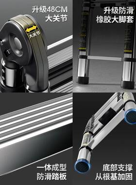 伸用缩梯子不锈钢加厚直梯铝合家金便携叠升降楼梯折人F97T7MH8字