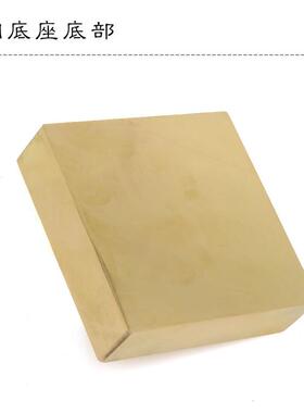 铜盒铜盒子12654铜铜印盒法印盒盒砚台铜印底座底座印方形