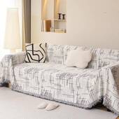 北欧极简风沙盖布四季 发通雪全盖高级感尼尔iMS 11ns沙发用巾套罩