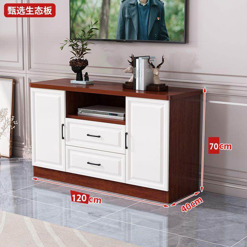 实电视柜小简约现代户型客厅PGC储物柜柜卧室高款组合电视机木地