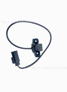 95790-2S00957902S01胜0车适1用于现代途IX35后视停74239摄像头