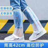 雨雨鞋 套耐防水天防雨防滑ZHM加厚磨下成人户外雨靴高琪 套男女鞋