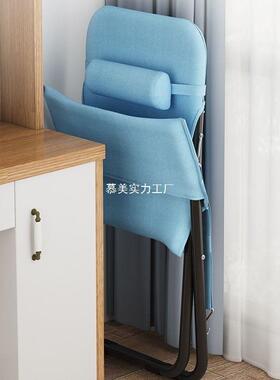 叠躺椅简GSU午休办公室午睡家用阳台休闲易懒人坐折背睡两用靠椅