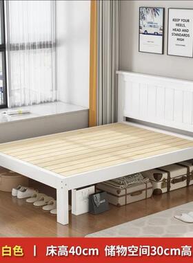 实木床代简约0.9米现双人床5卧1.单PKI人家用主小户型高腿储物抽